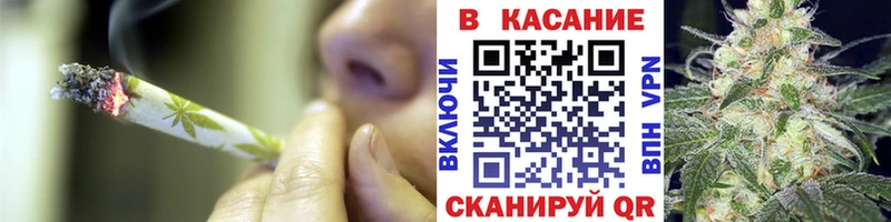  Cocaine Невельск