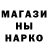 КЕТАМИН VHQ Lowen Blau