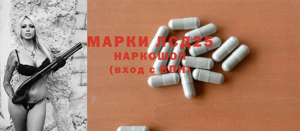 кокаин колумбия Абдулино