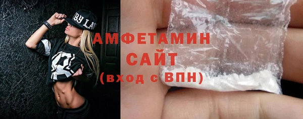 марки lsd Абинск