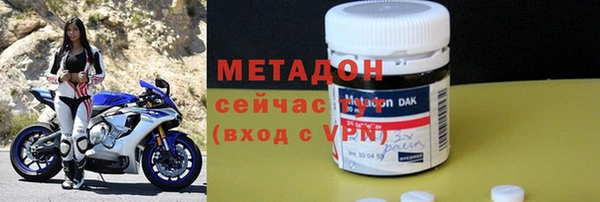спиды Осташков