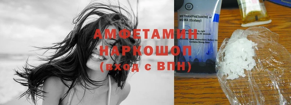 кокаин колумбия Абдулино