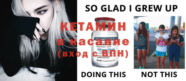 гашик Абаза