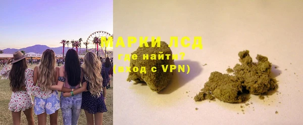 кокаин колумбия Абдулино