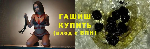кокаин колумбия Абдулино