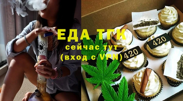 кокаин колумбия Абдулино
