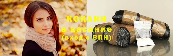 гашик Абаза