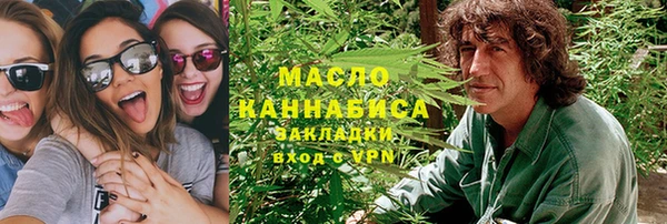 марки lsd Абинск