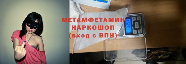 кокаин колумбия Остров