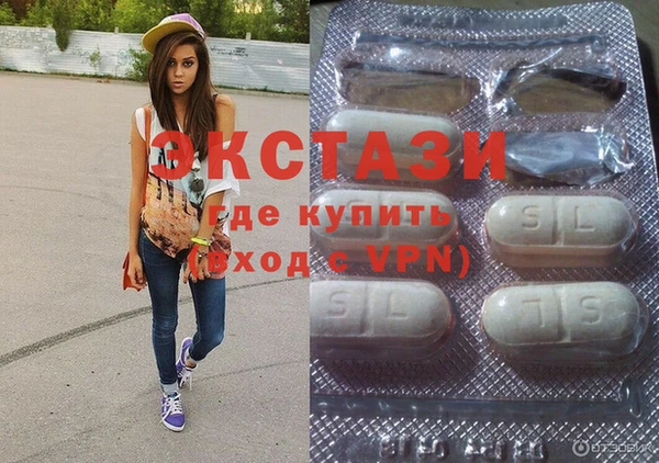 кокаин колумбия Абдулино