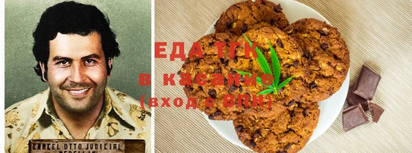 марки lsd Абинск