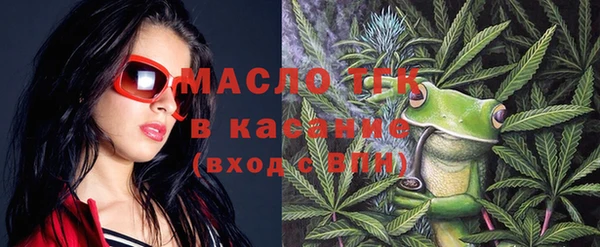 марки lsd Абинск