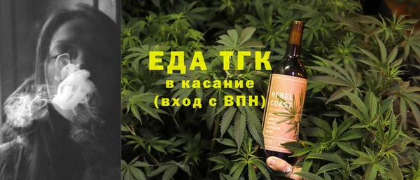 гашик Абаза