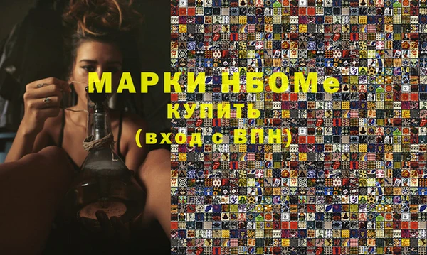 кокаин колумбия Абдулино