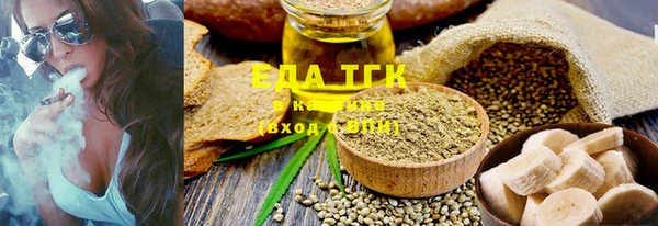 гашик Абаза