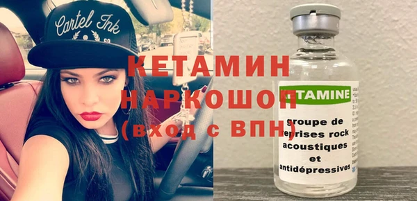 кокаин колумбия Остров