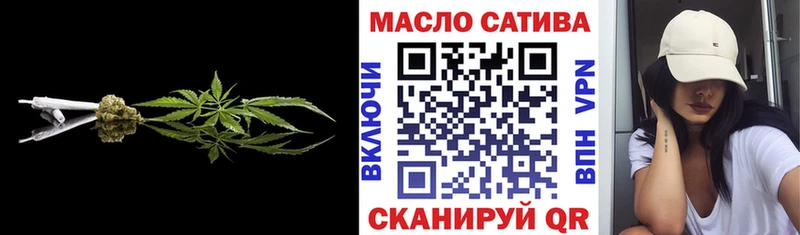Дистиллят ТГК концентрат  Невельск 