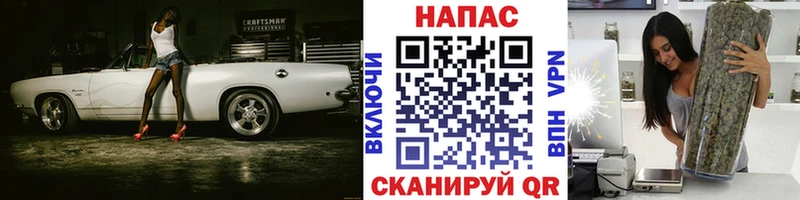купить  сайты  Невельск  МЕГА маркетплейс  Шишки марихуана марихуана 